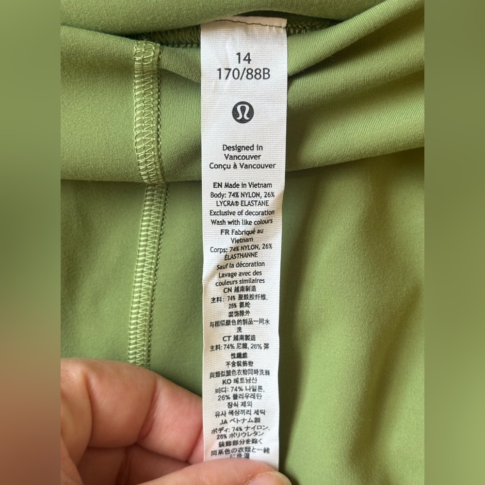 Lululemon InStill High-Rise Tight 25"
Green Foliage Size 14 - Picture 6 of 7